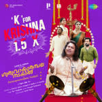 K For Krishna 1.5 X - Guruvayoorambala Nadayil