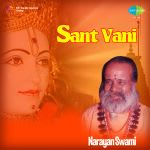 Sant Vani