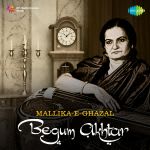 Mallika-E-Ghazal Begum Akhtar
