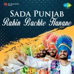 Sada Punjab Rahin Bachke Hanane - Volume 2