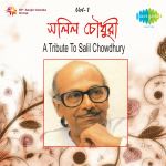 Shraddhanjali-A Tribute To Salil Choudhury