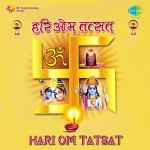 Hari Om Tatsat