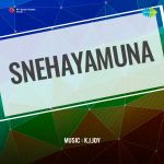 Snehayamuna