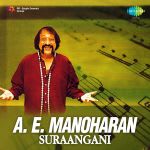 A. E. Manoharan - Suraangani