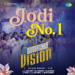 Jodi No.1 - Udumbanchola Vision