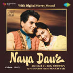 Naya Daur - (Colour 2007)