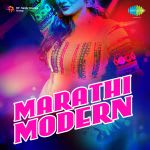 Marathi Modern