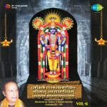 Sriman Narayaneeyam-6