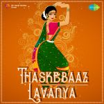 Thaskebaaz Lavanya