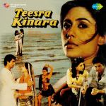 Teesra Kinara