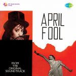 April Fool