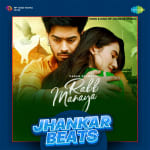Rabb Manaya Jhankar Beats