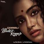 Qawwali Meets Reggae