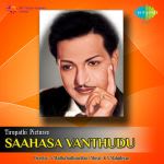 Saahasa Vanthudu