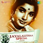 Jayalalithaa Special - Tamil