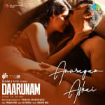 Anuragam Ashai - Daarunam