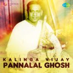 Kalinga Vijay Pannalal Ghosh
