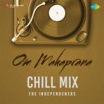 Om Mahaprana (Chill Mix)