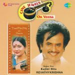Cine Jewels On Veena - Rajinikanth