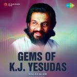Gems of K.J. Yesudas - Malayalam