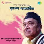Bengali Songs Bhupen Hazarika