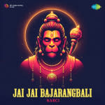 Jai Jai Bajarangbali