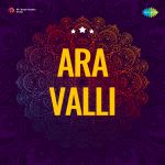 Ara Vaali