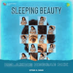 Sleeping Beauty - Relaxing Reggae Mix