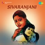 Sivaranjani