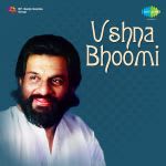 Vshna Bhoomi