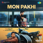 Mon Pakhi - Aarii