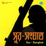 Sur-sanghat