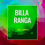 Billa Ranga