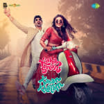 Kahan Shuru Kahan Khatam Teaser (Only For Insta)