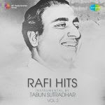 Rafi Hits Instrumental By Tabun Sutradhar Vol 2
