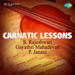 Carnatic Lessons - Vol 1