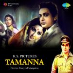 Tamanna