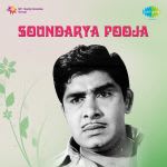 Soundarya Pooja