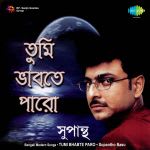 Tumi Bhabte Paro