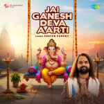 Jai Ganesh Deva Aarti