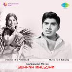 Swarna Malsyam