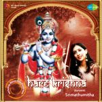 Hare Krishna Glory Of Lord Hari Sri Mathumitha