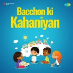 Bacchon Ki Kahaniyan