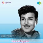 Iravum Pagalum