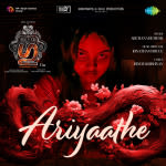 Ariyaathe - Gu