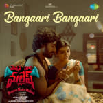 Bangaari Bangaari - Mension House Mallesh