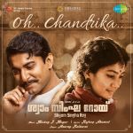Oh.. Chandrika - Shyam Singha Roy - Malayalam
