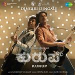Dingiri Dingale - Kurup-Kannada