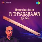 Mathura Venu Ganam