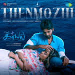 Thenmozhi - Kaayal